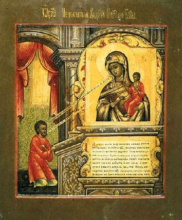 The Icon of the Mother of God,
named "Unexpected Joy" (Nechayannaya Radost')