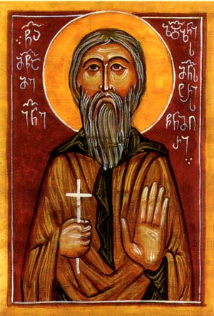 Martyr John, Abbot of the Zedazeni Monastery 