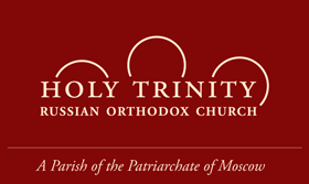 HOLY TRINITY RUSSIAN ORTHODOX CHURCH, a parish of the Patriarchate of Moscow